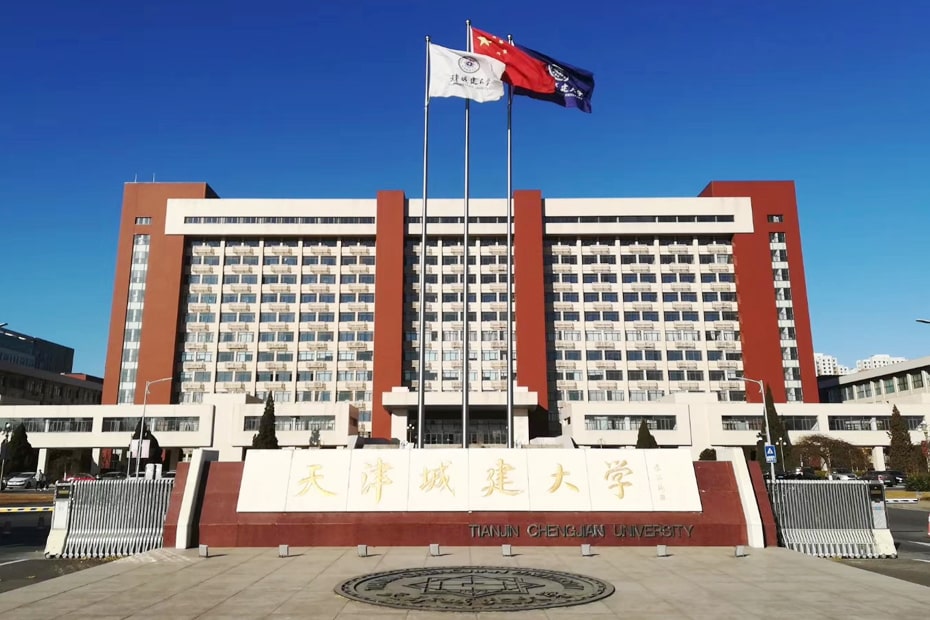 天津城建大學采購恒美空氣負離子檢測儀